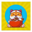 Recherche de nouilles posters Animal
