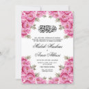 Recherche de mus invitations Islamique