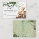 Recherche de rupture invitations Baby