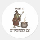 Zoek naar soep stickers Japans