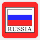 Recherche de fédération de russie autocollants Pour tous