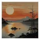 Recherche de mont fuji art Japon
