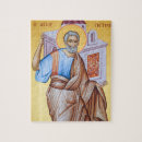Recherche de icône puzzles Catholique