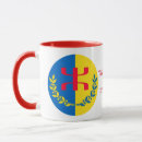Recherche de berbere tasses Kabyle