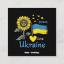 Recherche de ukraine cartes visite Soutien