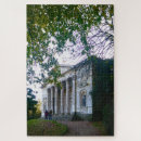 Recherche de pantheon puzzles Photo de voyage