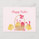 Recherche de poussins de pâques cartes postales Fleurs