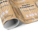 Recherche de symbole papier cadeau Bleu et blanc