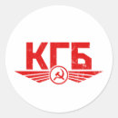 Recherche de kgb autocollants Ussr