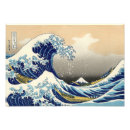 Recherche de du mont fuji art Japon