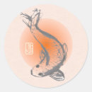 Recherche de koi fish autocollants Pour tous