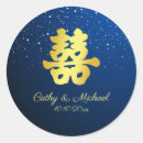 Recherche de chinois mariage autocollants Oriental