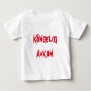 Recherche de royal tshirts Pour enfants
