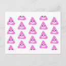 Recherche de poop cartes postales Emoji