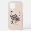 Recherche de langue iphone4 coques Asiatique