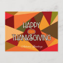 Recherche de thanksgiving cartes Amusant