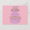 Recherche de poeme cartes postales Pour elle