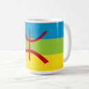 Recherche de berbere tasses Amazigh
