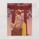 Zoek naar japanse vrouw briefkaarten Torii