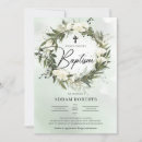 Recherche de blanc rose baptême invitations Feuillage