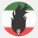Recherche de iranien autocollants Liberté