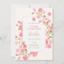Recherche de sakura invitations Baby