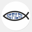 Recherche de rosh autocollants Yom kip