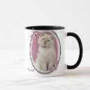 Zoek naar ragdolls mokken Kitten