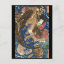 Recherche de peinture japonaise cartes postales Samouraï