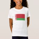 Recherche de la biélorussie tshirts Patriote