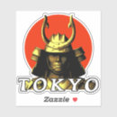 Recherche de tokyo autocollants Villes
