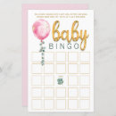 Recherche de eucalyptus baby shower games Aquarelle