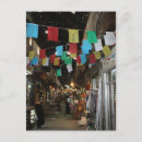 Recherche de bazar cartes postales Marché