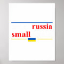 Recherche de étoile de noël posters Vacances