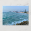 Recherche de tel aviv cartes postales Jaffa