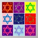 Recherche de étoile juive art Judaïsme