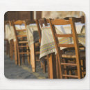 Recherche de provinces tapis souris Jour