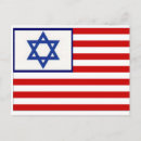 Zoek naar jewish briefkaarten Ster