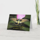 Recherche de bible vœux cartes Nature