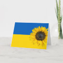 Recherche de drapeau ukrainien vœux cartes Jaune