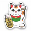 Zoek naar neko stickers Kawaï