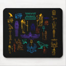 Recherche de hiéroglyphes égyptiens tapis souris Symbole