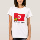 Recherche de tunisienne tshirts La tunisie