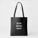 Recherche de stoppé sacs Pour tous