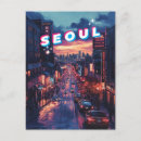 Recherche de seoul cartes postales Corée du sud