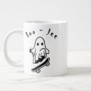 Recherche de terrifiant tasses Halloween