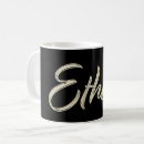 Recherche de ethan tasses Café