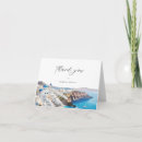 Recherche de mariage grec vœux cartes Pour tous