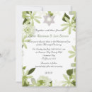 Recherche de chuppah invitations Floral