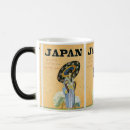Recherche de japonais traditionnel tasses Geisha
